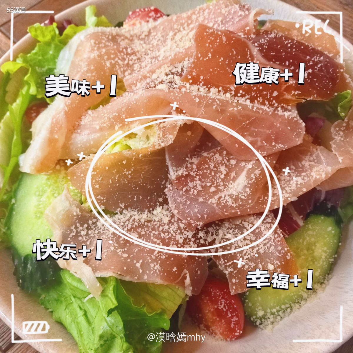 ※这家店距离我现在出差上班的地方不远，在一个步行街里面，也是