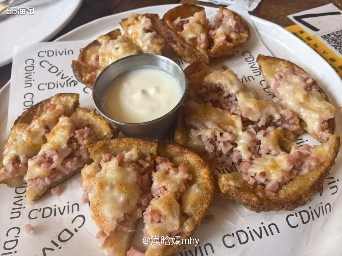 ※这家店距离我现在出差上班的地方不远，在一个步行街里面，也是