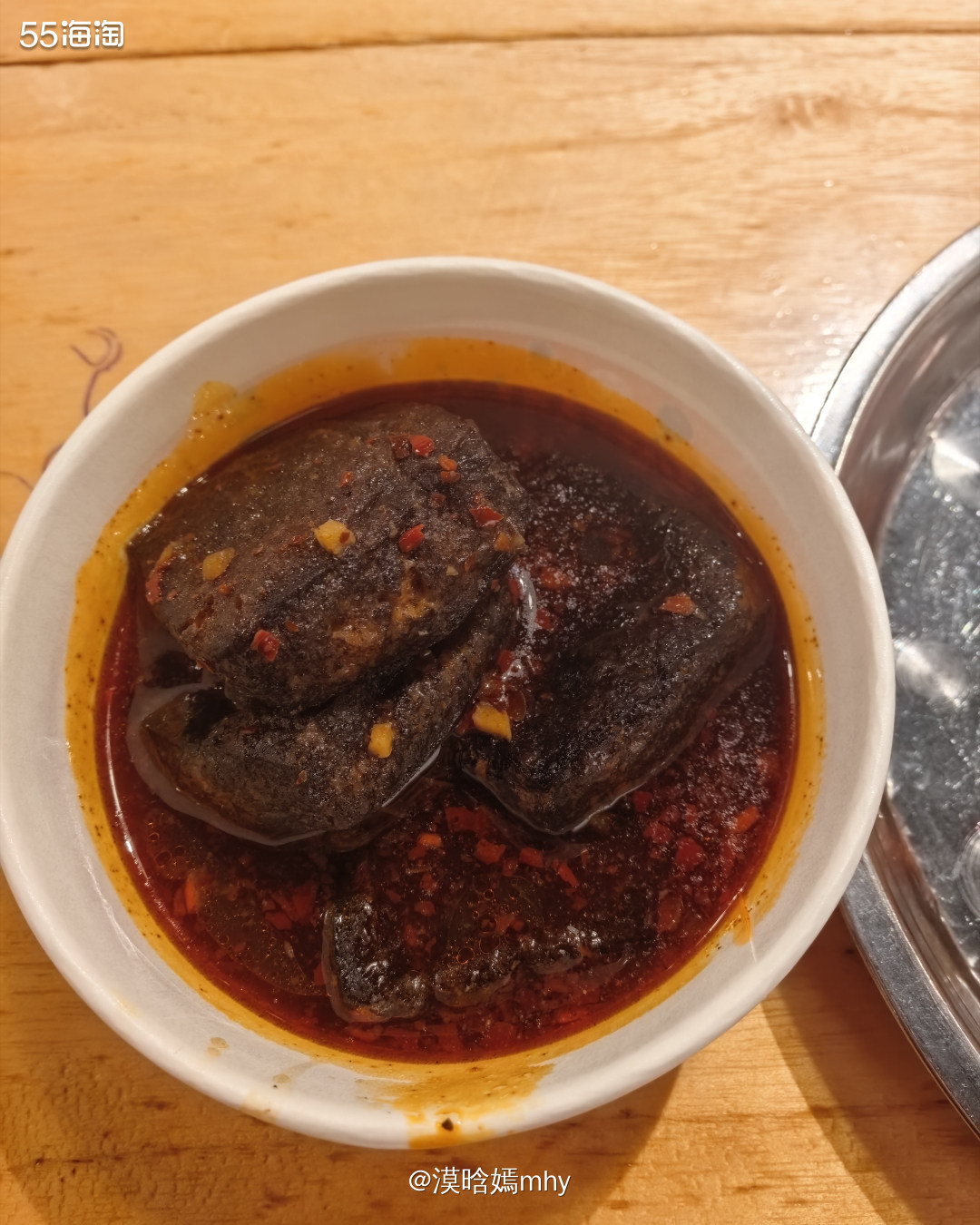 ※总出差的一个坏处就是螺蛳粉自由受到了限制，住的地方不具备自