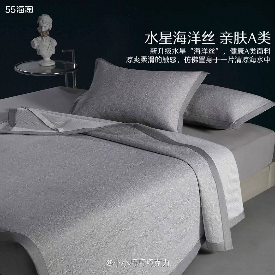 现在晚上睡觉吹风扇的时候娃娃就会和我们一起在大床上睡觉，因为