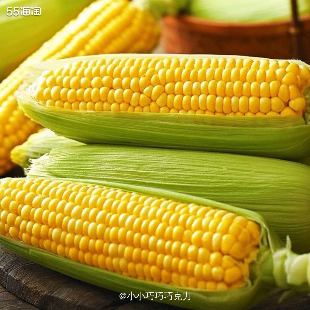 前几天在菜市场买了新鲜的甜玉米，结果一点都不甜，看着挺嫩的，