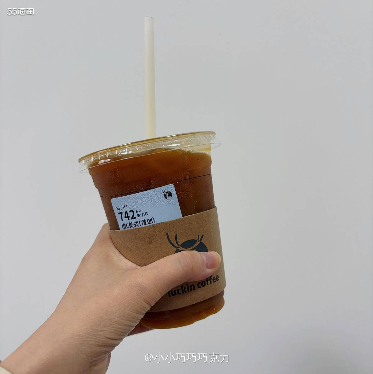 现在真的爱上了橙C美式啦，今天又来点一杯瑞幸的橙C美式吧，每