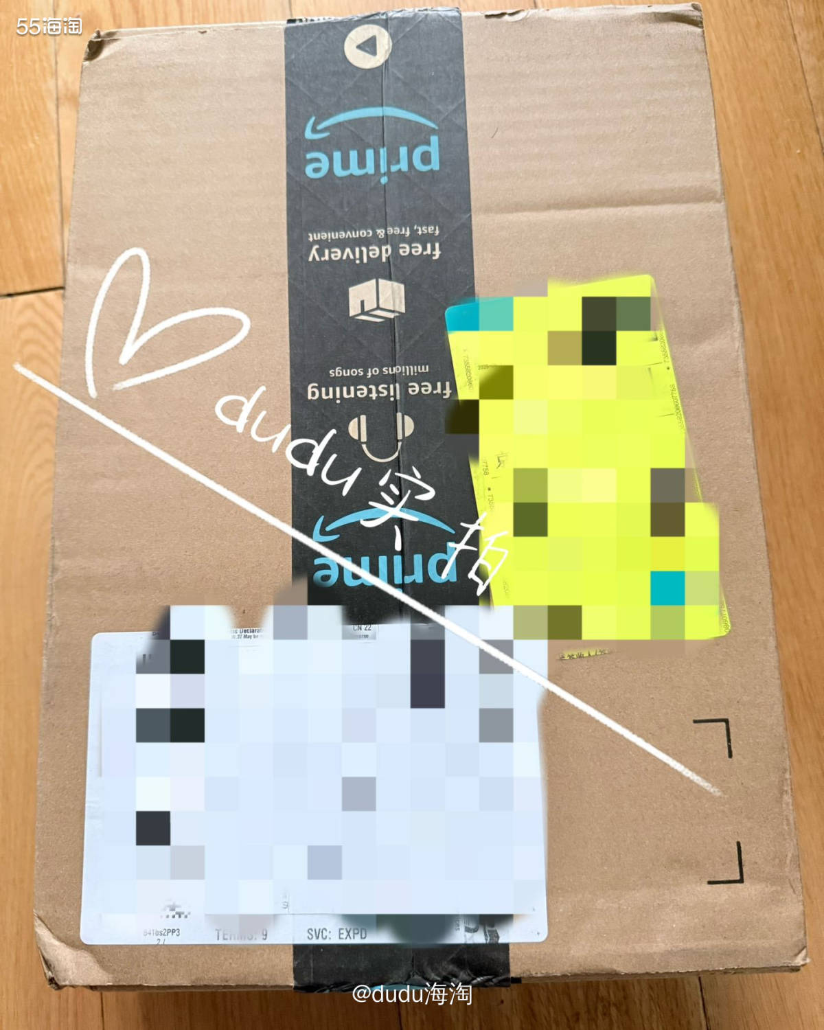 🌿今天没去上班在家陪娃，收到了一个中通快递，刚开始还以为是