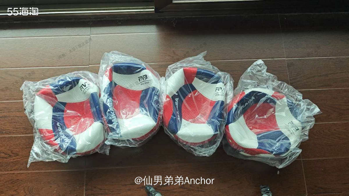 也算是见识到Memorial Day的威力了，竟然直接给了一