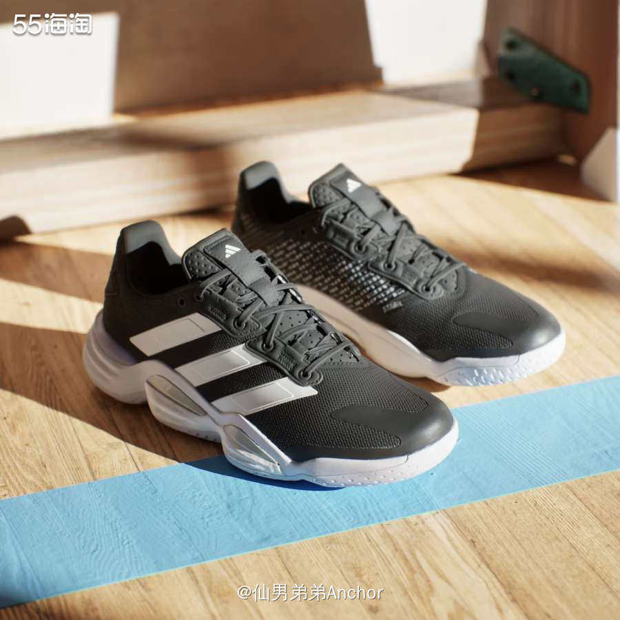 差点就是错过了Adidas的夏季大促，好在之前给我送的20%