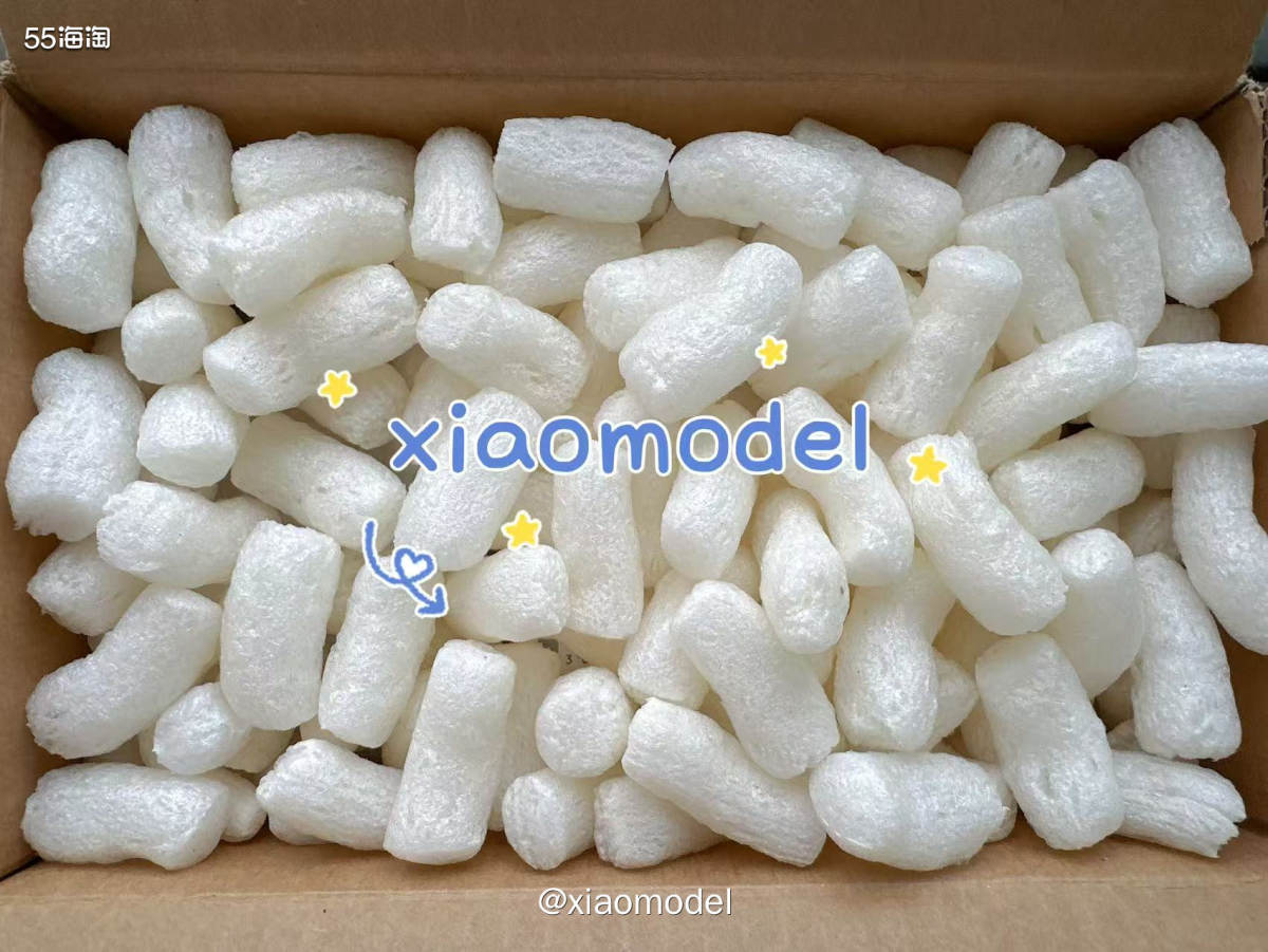 😀继续开箱转国收到的包裹，这箱主要是兰蔻防 晒，当季要用的