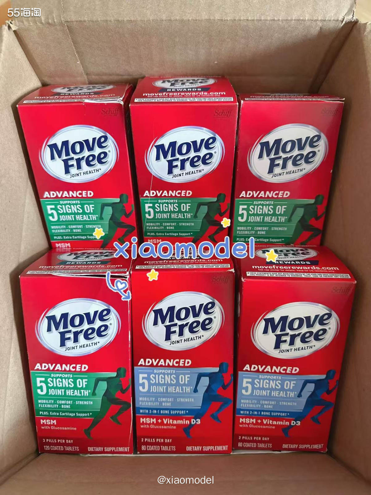 😀最近收到了在walgreens买的schiff维骨力，这
