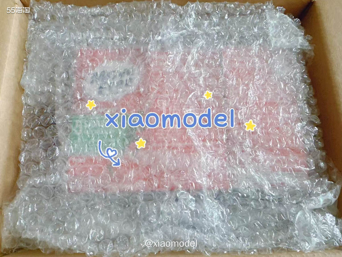 😀最近收到了在walgreens买的schiff维骨力，这