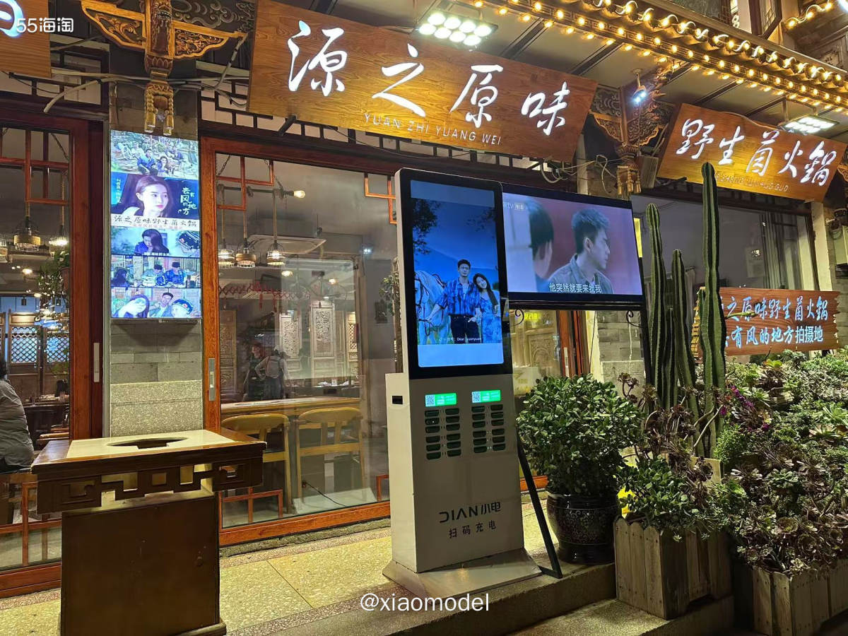 😀去云南旅游怎么可以不吃野生jun火锅，到的第一天晚餐就去