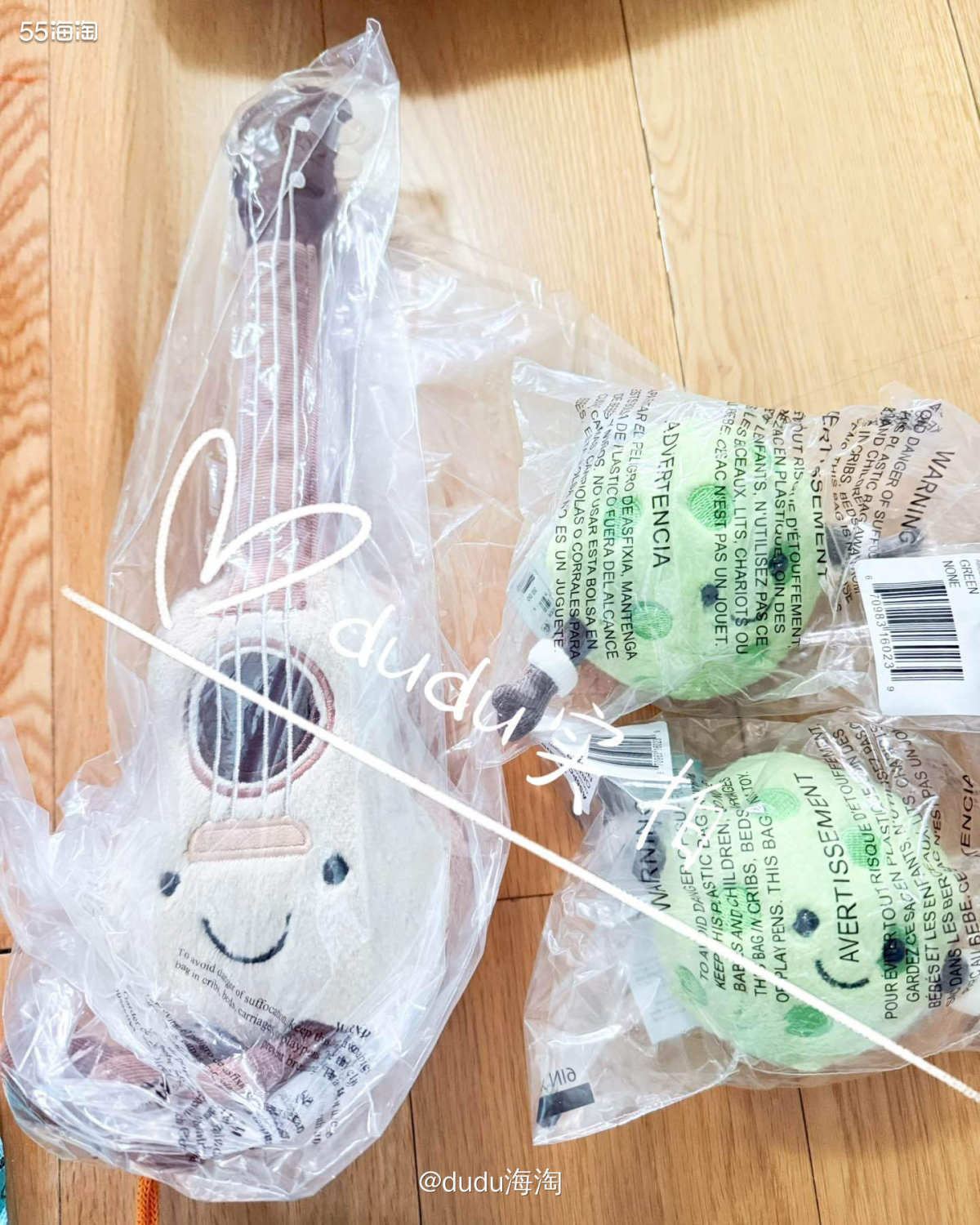 🌿又来开箱Jellycat玩偶了…  🌈这一箱到了2个蛋