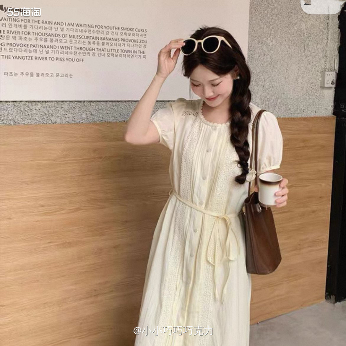我又买衣服啦，这个是前两天买的，网上好看的挺多的，但好多预售