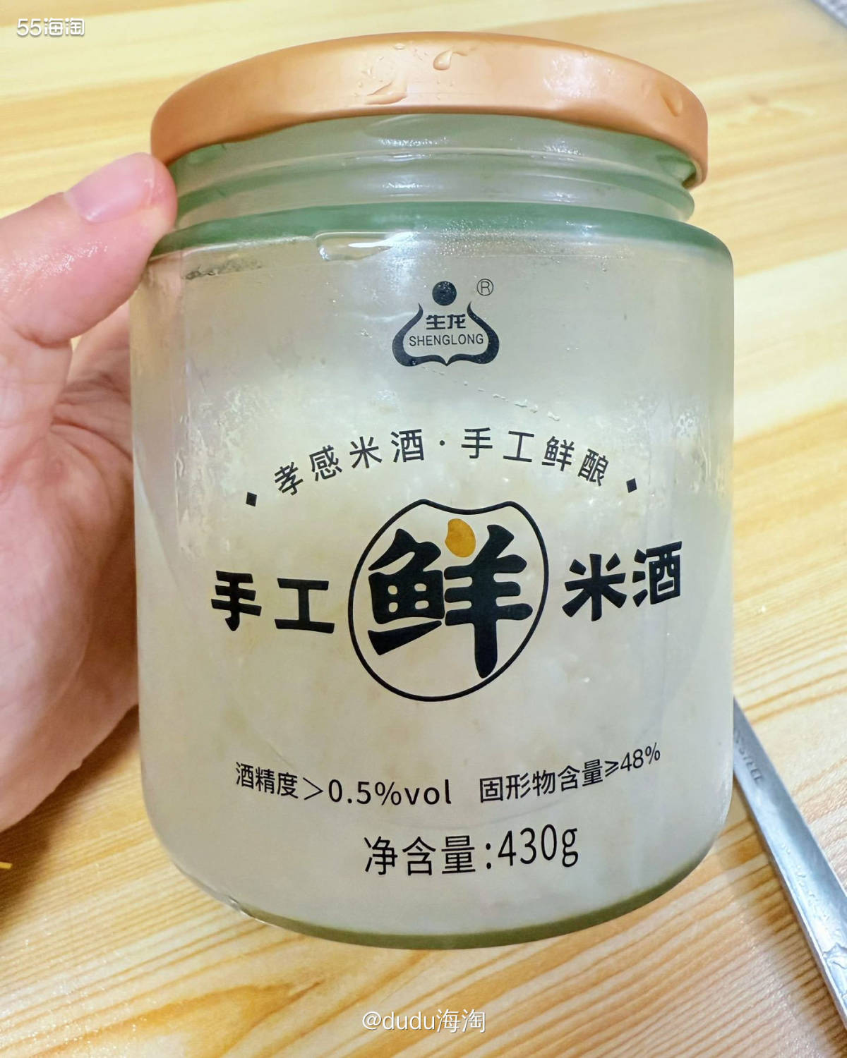 🌿最近吃了不少山姆的产品，有的确实还不错，但有的并没有像大
