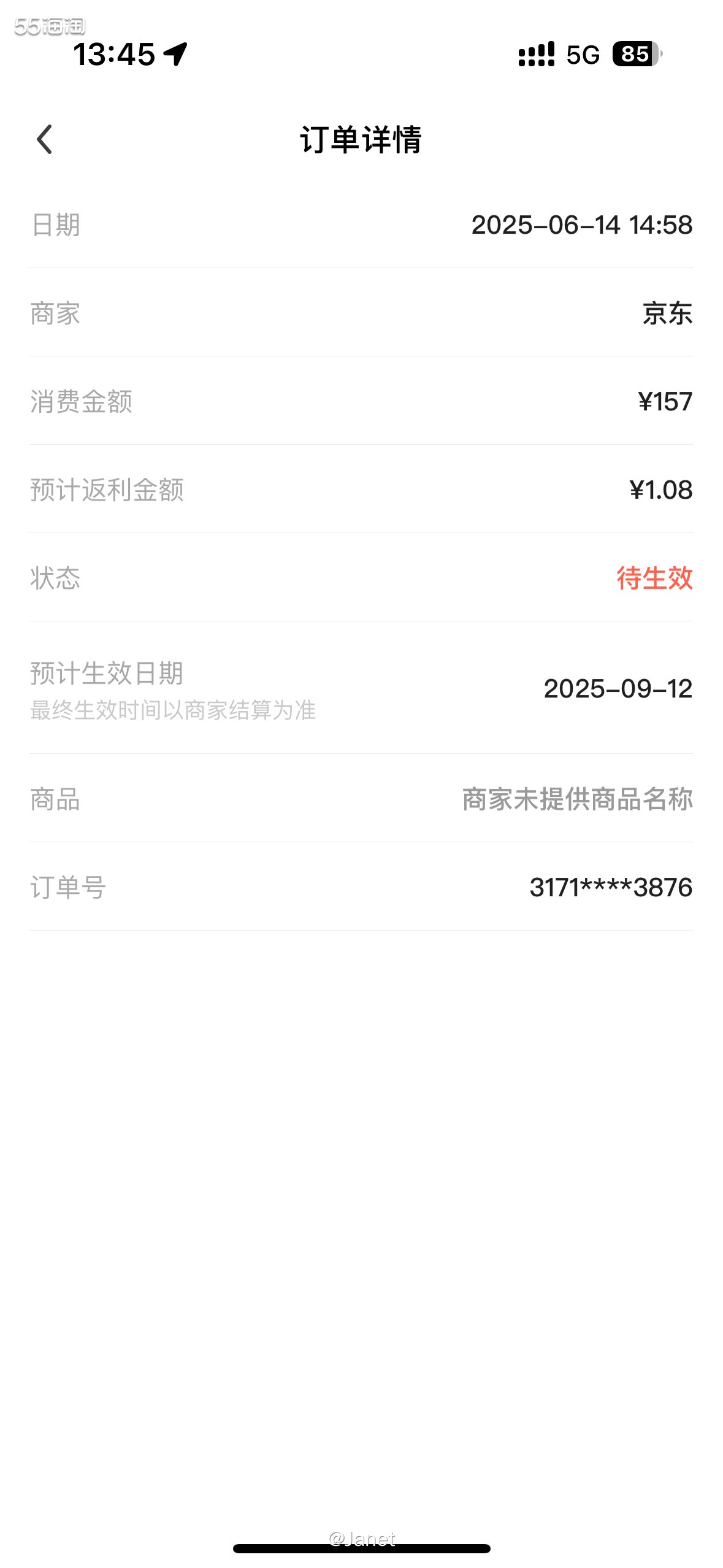 每年都在琢磨给送点啥既实用又不太复杂的礼物，不过今年还没有太