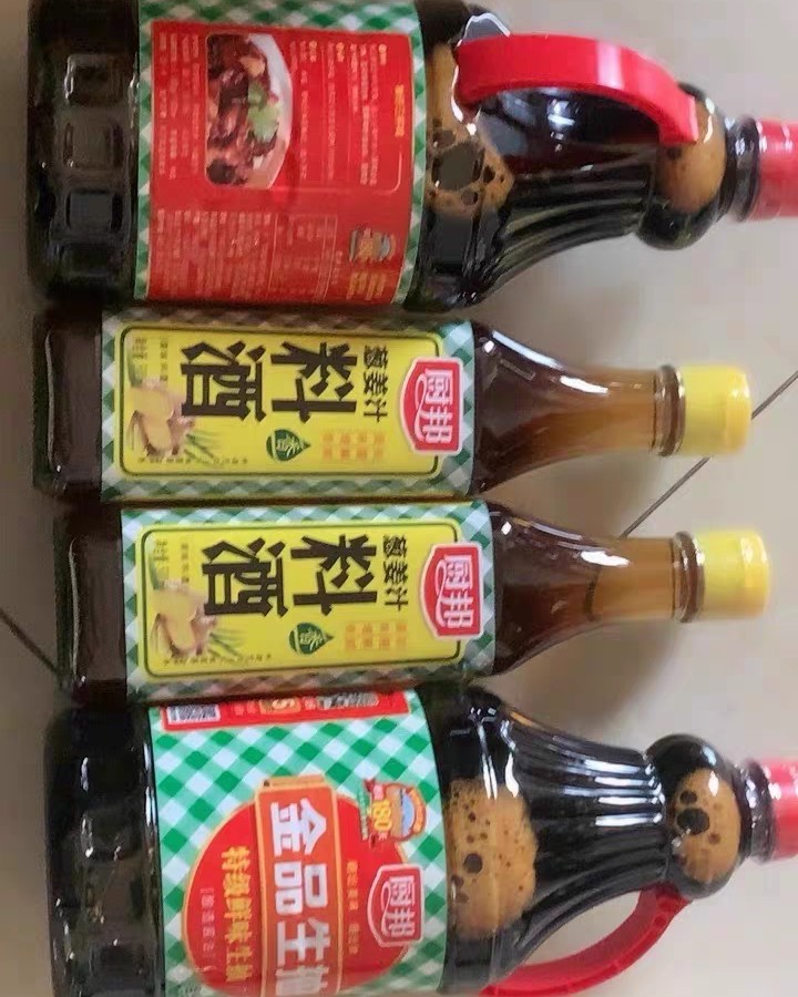 下单网站：淘宝网天猫超市 下单商品：厨邦金品生抽1.48kg