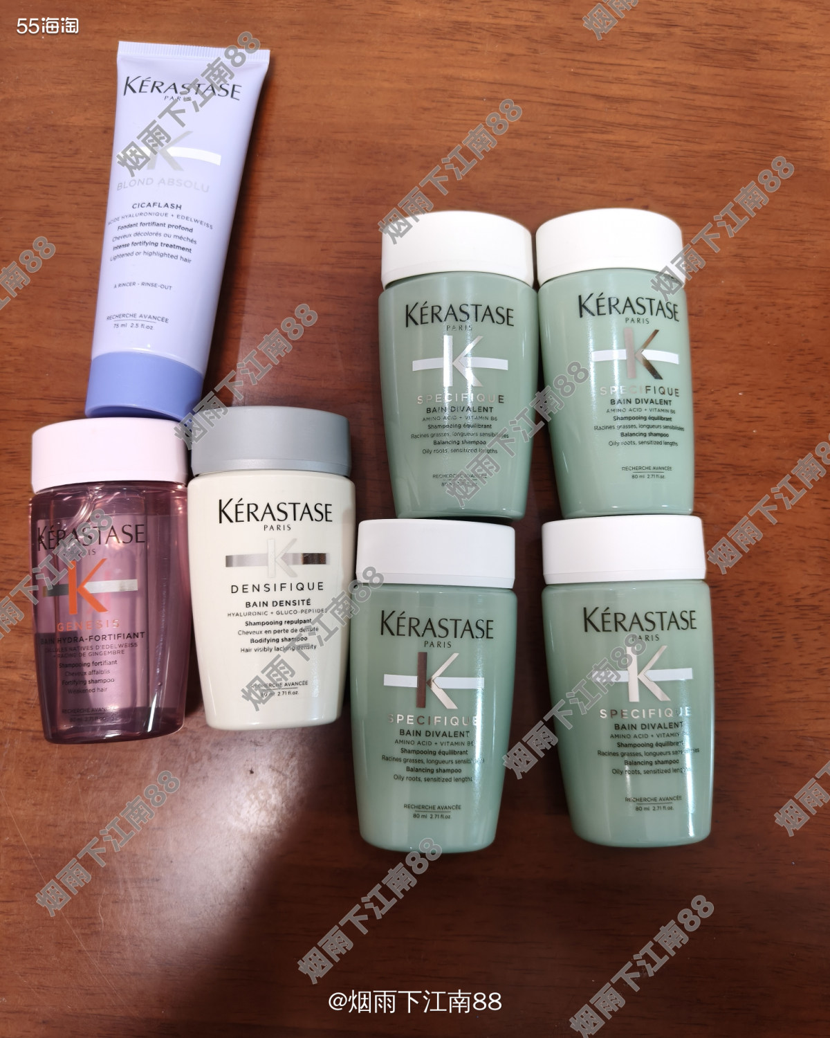 出卡诗洗发水80ml和发膜75ml  [1]双重功能80ml