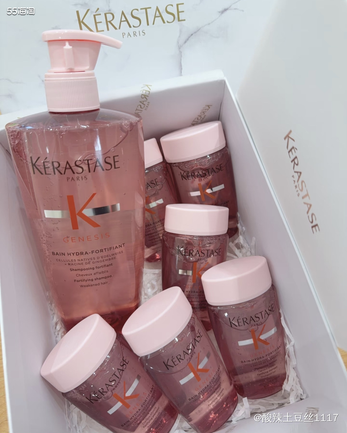 作为资深油头星人，终于趁着京东活动下单了口碑爆棚的卡诗元气姜