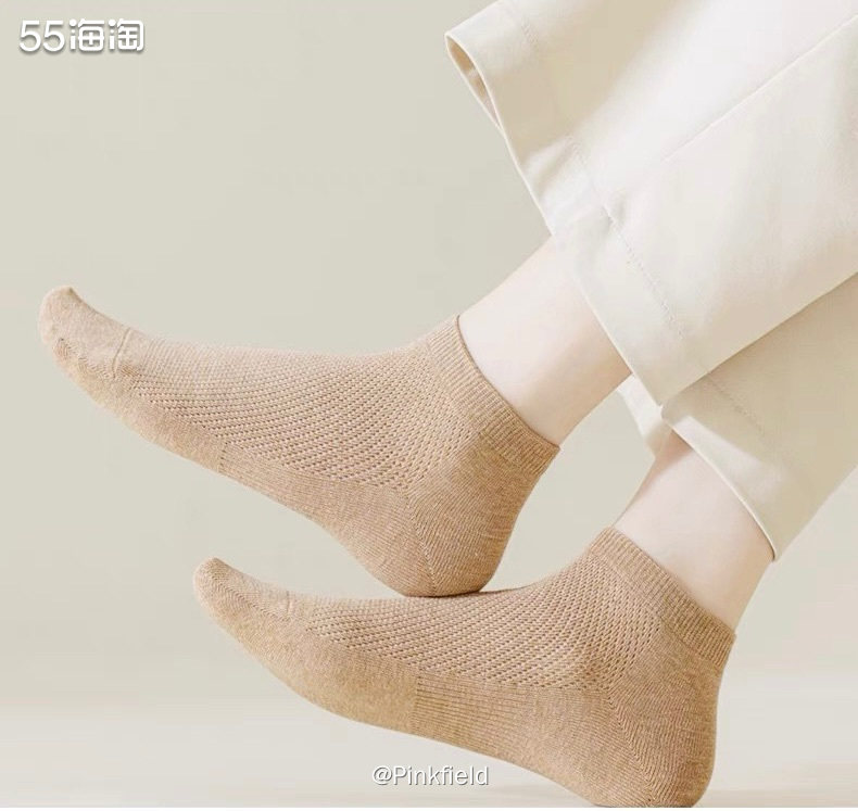🧦淘宝618第一波的时候做任务攒了些红包，在活动快结束的时