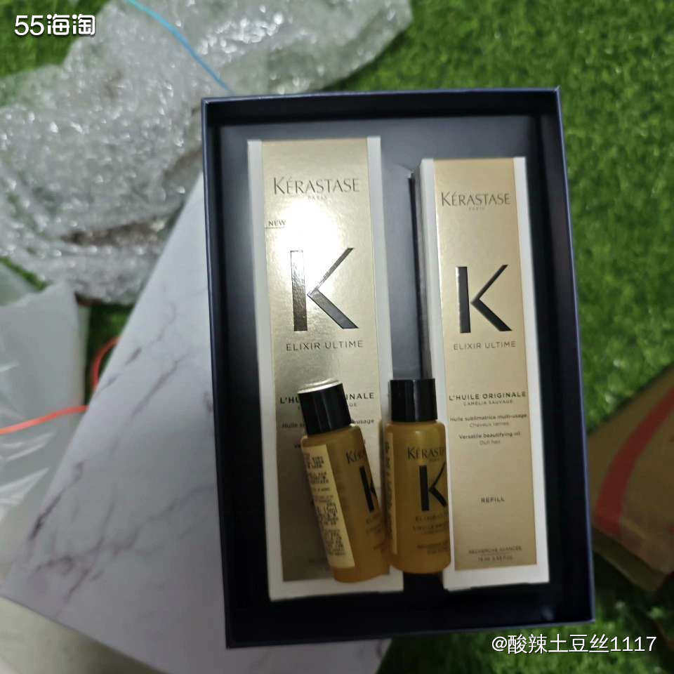 一眼心动的精致礼盒，高级感扑面而来！京东卡诗护发精油礼盒，从