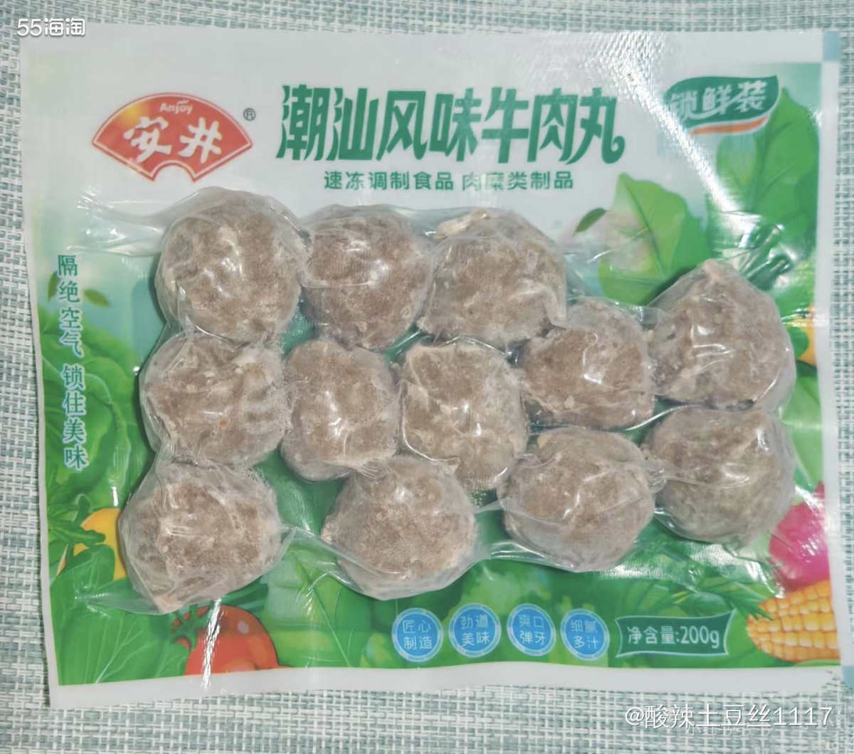 购物网站：京东 一直馋正宗的潮汕牛肉丸，这次在京东锁定了评价