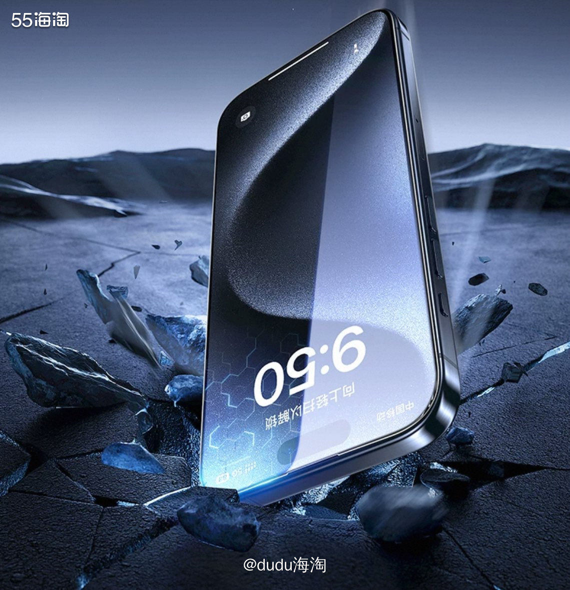 🌿昨天出去玩中午吃饭的时候，手机不小心从桌子上摔下来了，可