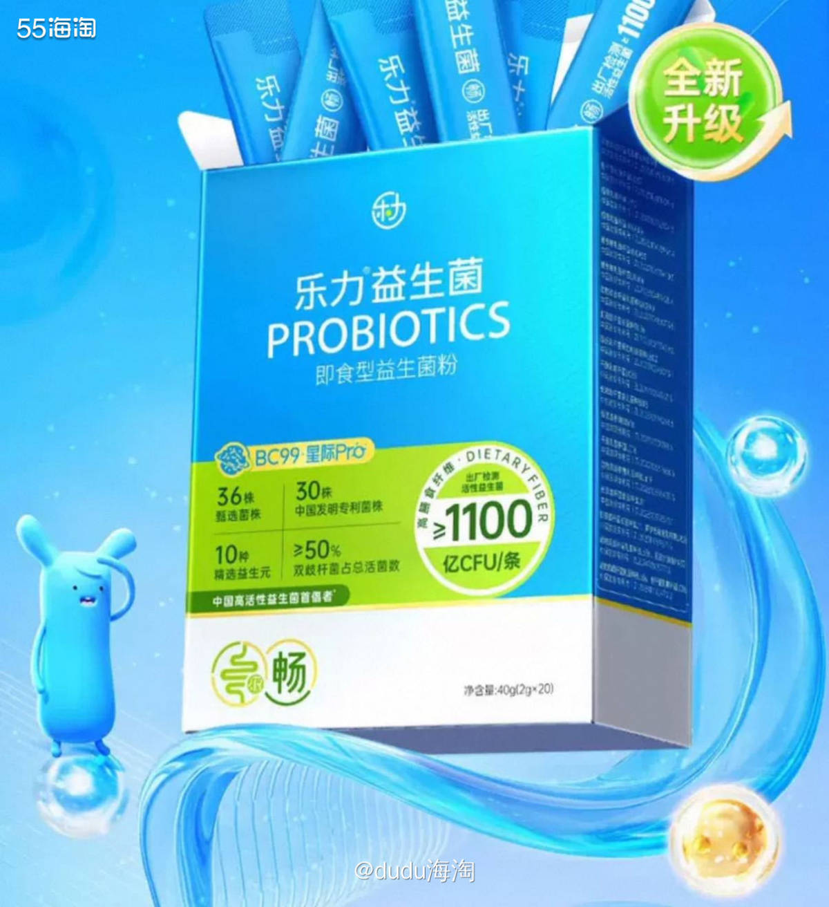 🌿最近这段时间我家娃上厕所不是很规律，从hospital开