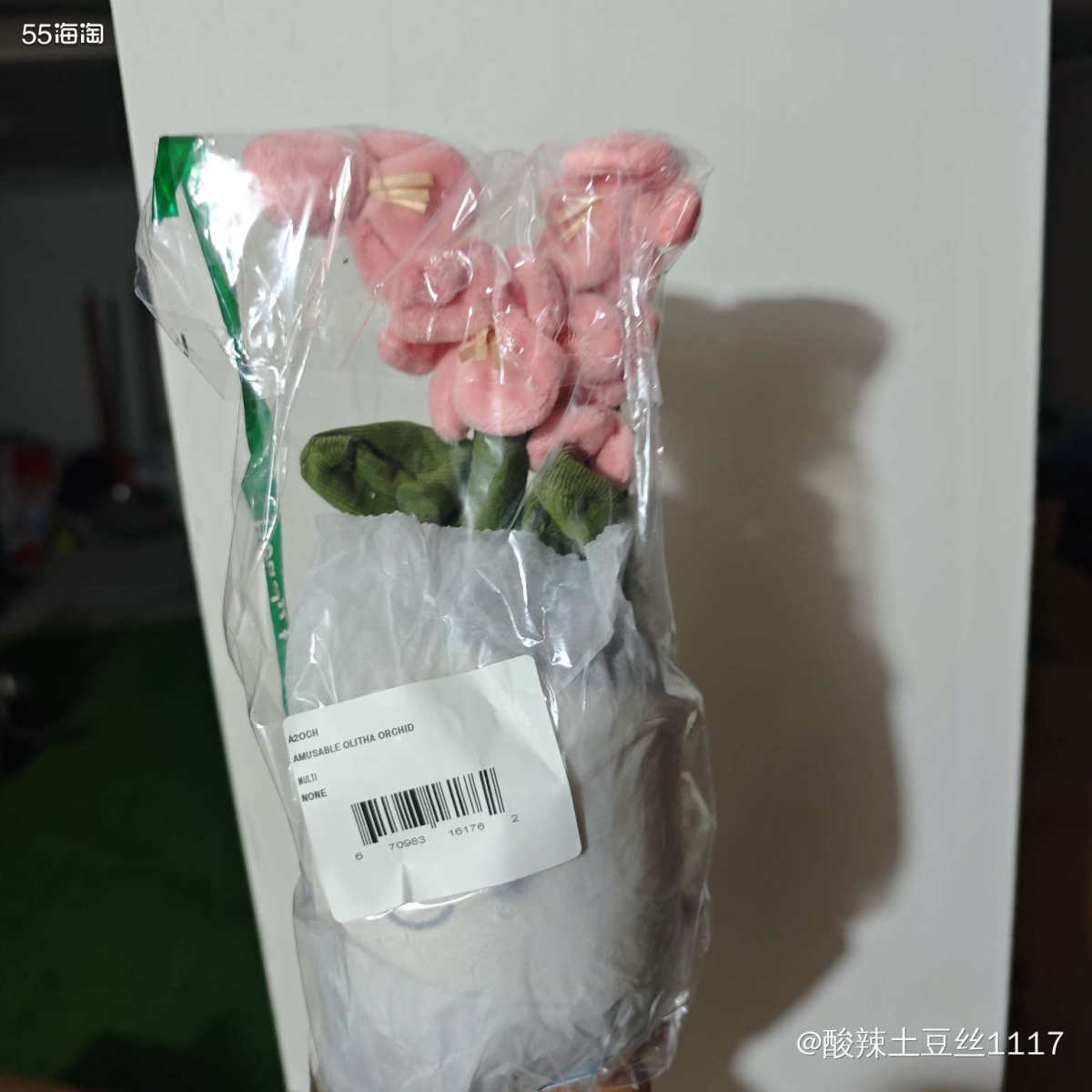 心心念念的Jellycat粉色兰花盆栽终于到了！软萌的花朵和