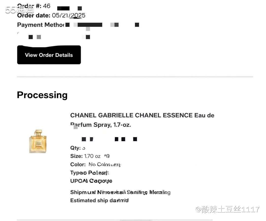 购物网站：梅西 (Macy&#039;s)  使用梅西礼卡支