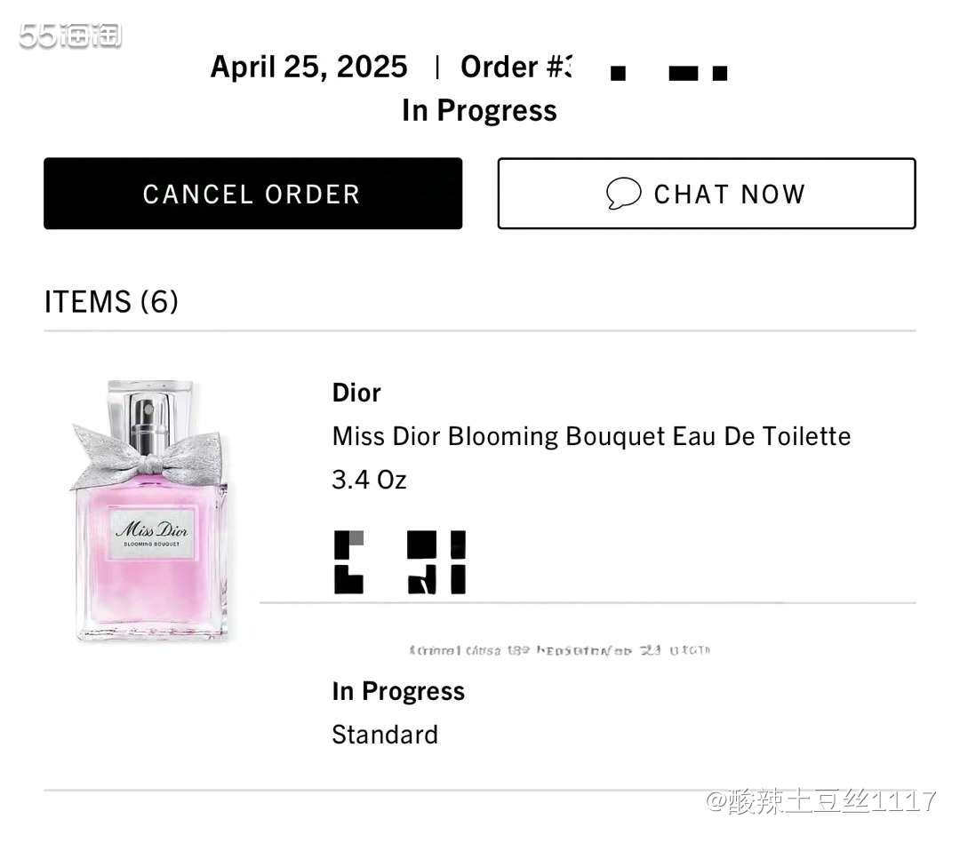 购物网站：梅西APP 成功使用梅西礼卡支付下单，有效避免了国