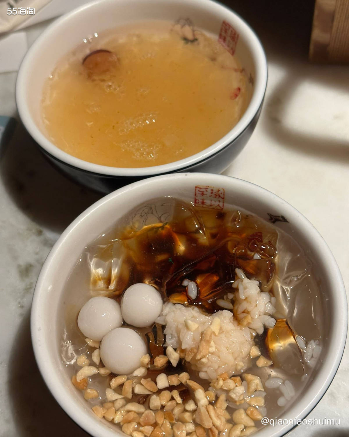 周末的时候特别热，一天没出门。傍晚了说开车兜兜风吧，驱车15