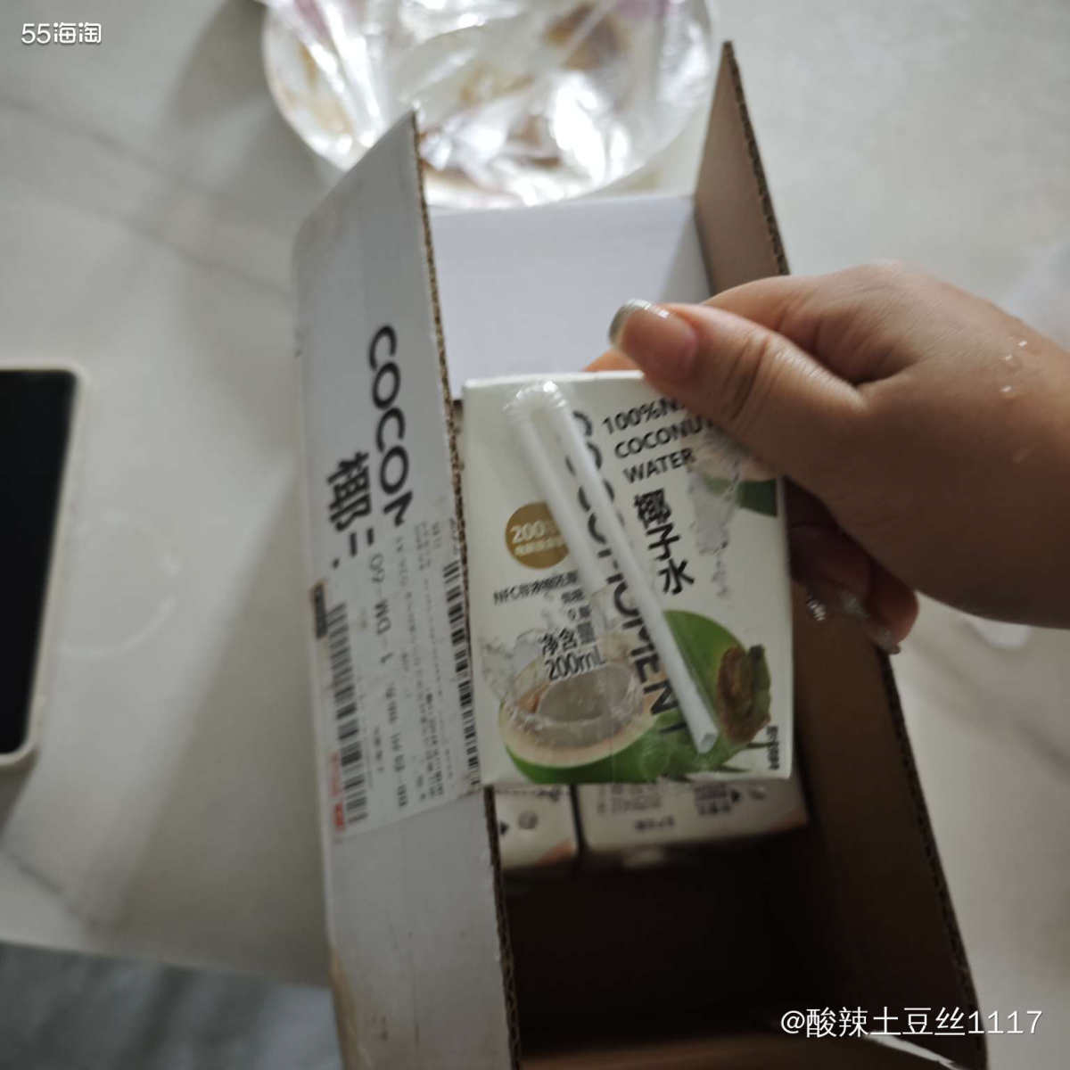 这次在京东超市囤了佳农（Jia Nong）椰子水饮料，一箱1