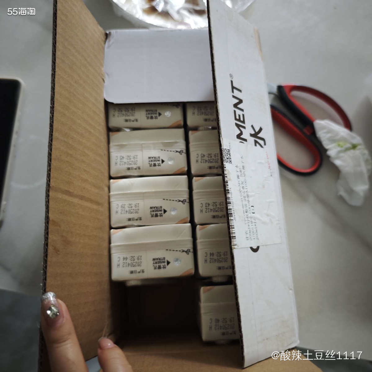 这次在京东超市囤了佳农（Jia Nong）椰子水饮料，一箱1