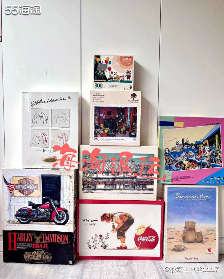 退运是指海外购买的包裹在入境中国海关时，因不符合规定（如：含