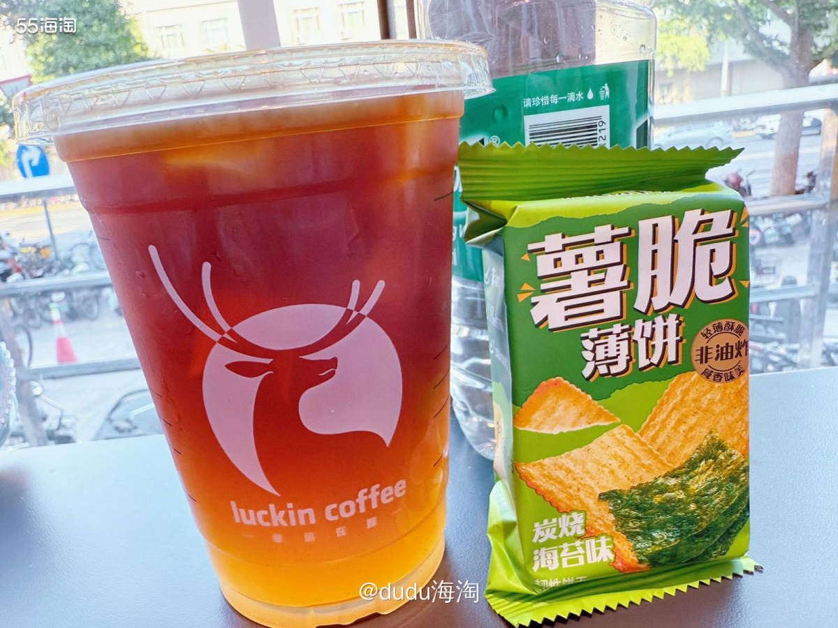 🌿周二那天单位组织出来学习，回程是下午三四点的时候，正是最