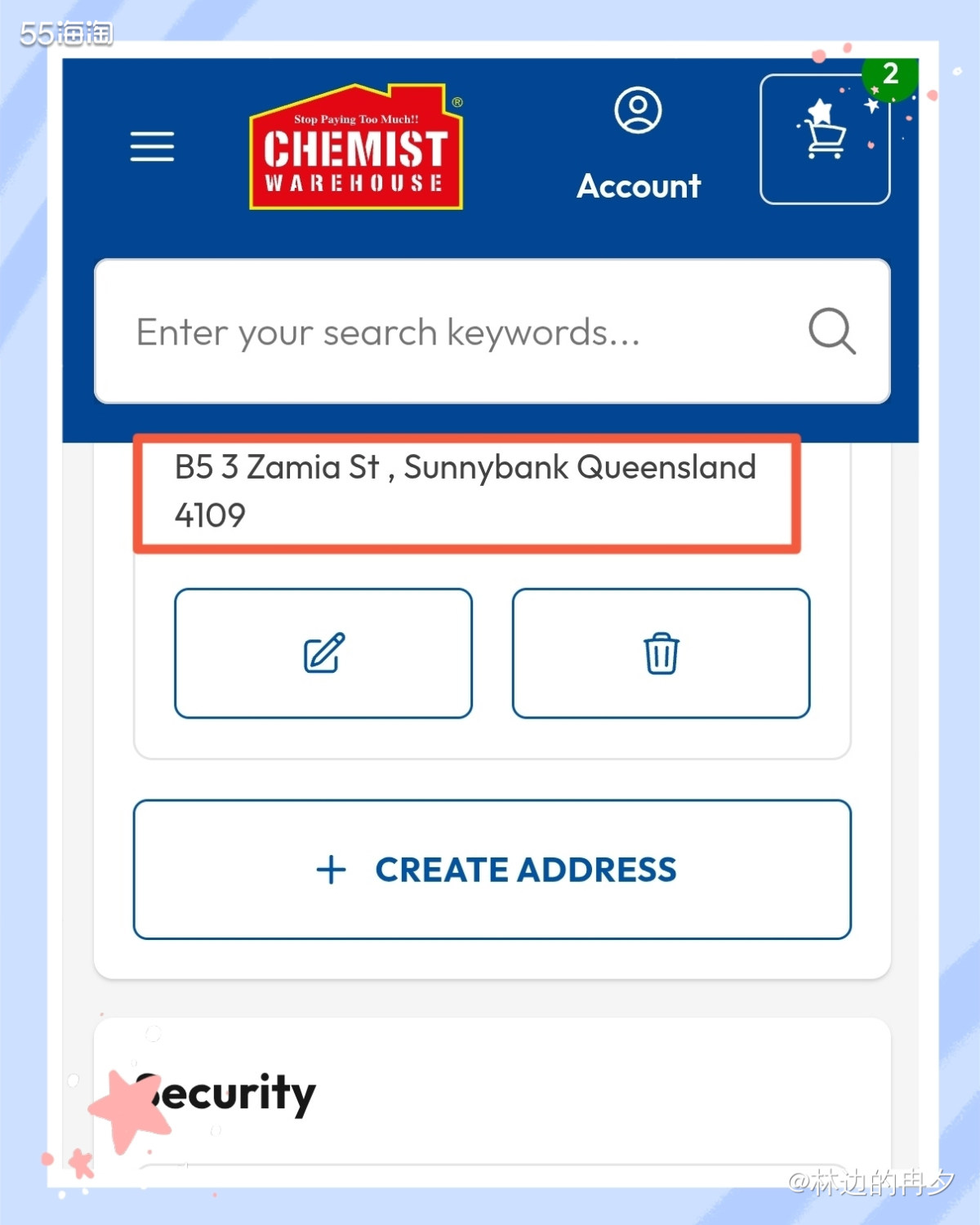 六月份的时候，我用了多年的Chemist Warehouse