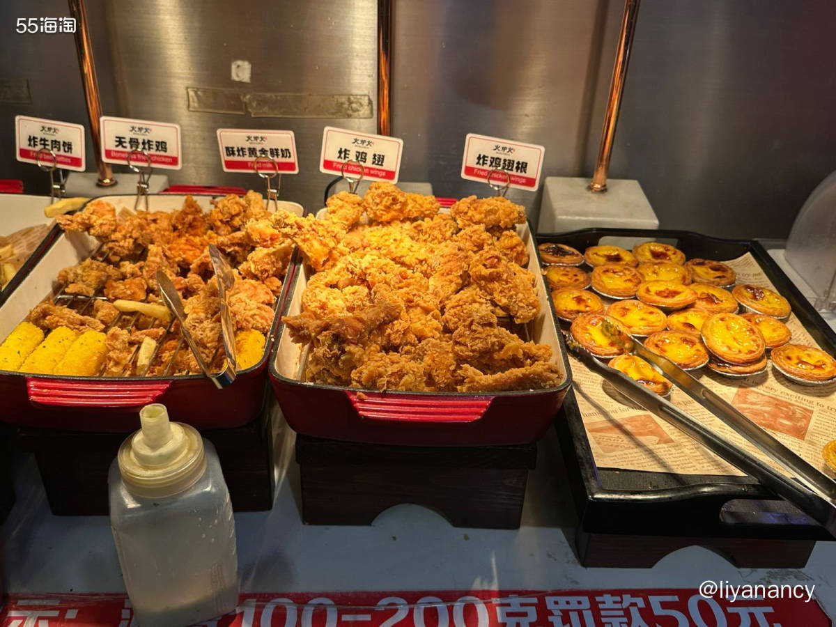 果真吃肉给人力量，打工人的工作餐，中午去火吃自助烤肉，价格会