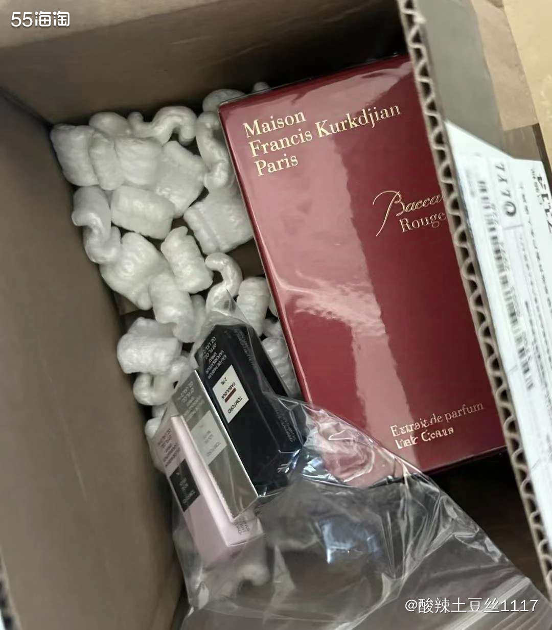 被种草MFK一支香水，直接冲了美国丝芙兰官网！下单时发现有活