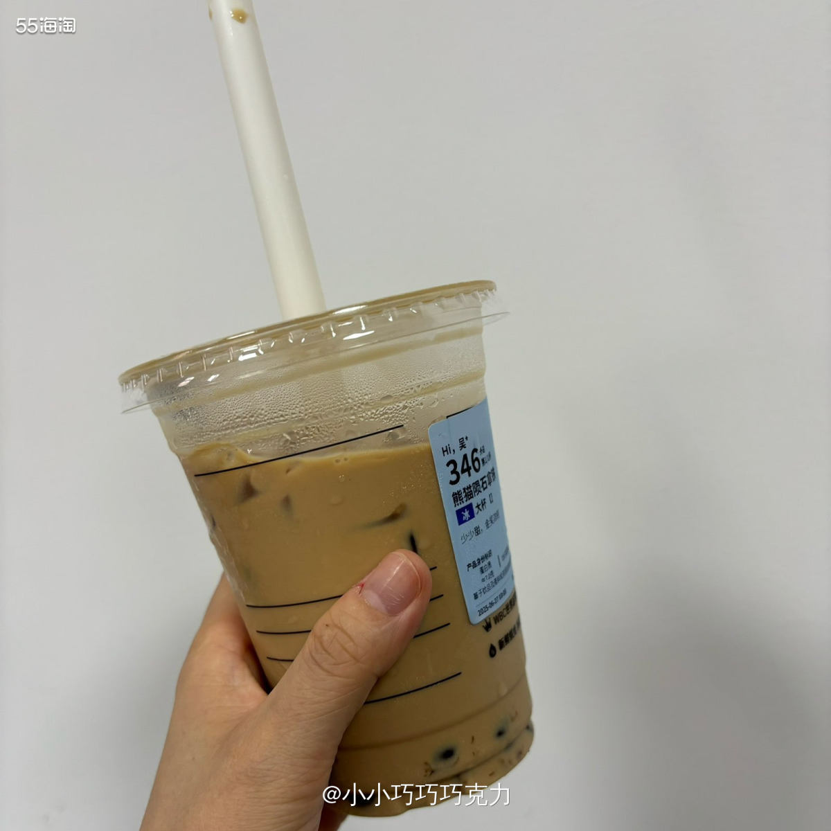 好久没点咖啡了，今天又来点一杯咖啡啦，依旧是京东秒送点外卖，