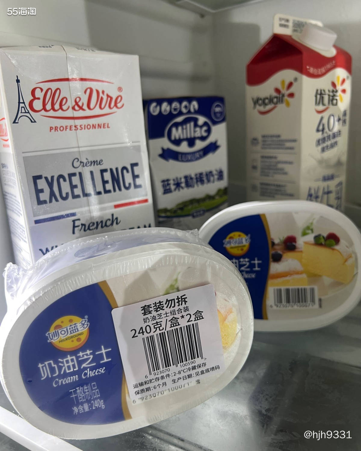 🍰自己做烘焙就是太费钱了，每次都想多囤一些东西，这不最近想