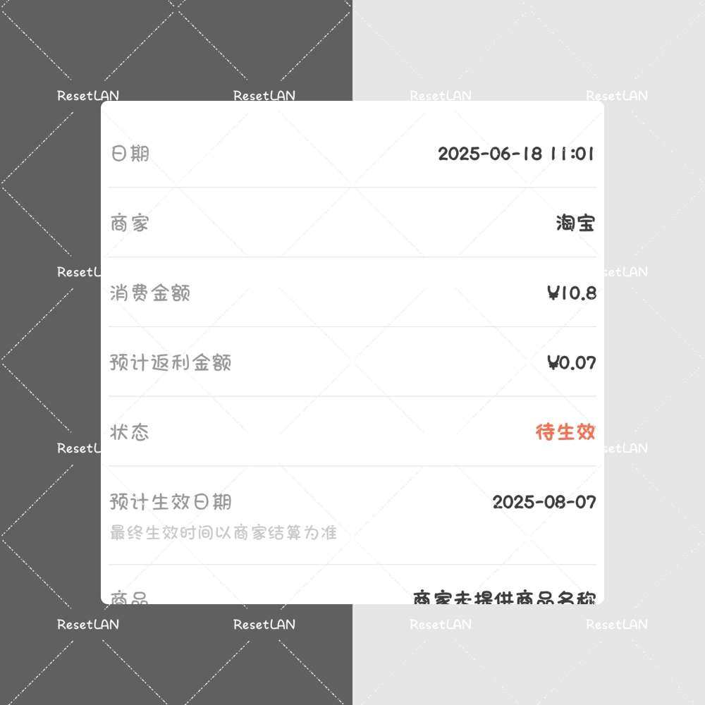 本来想单独买个三能裱花嘴，人家两块多不包邮。 刚好这个吐司盒