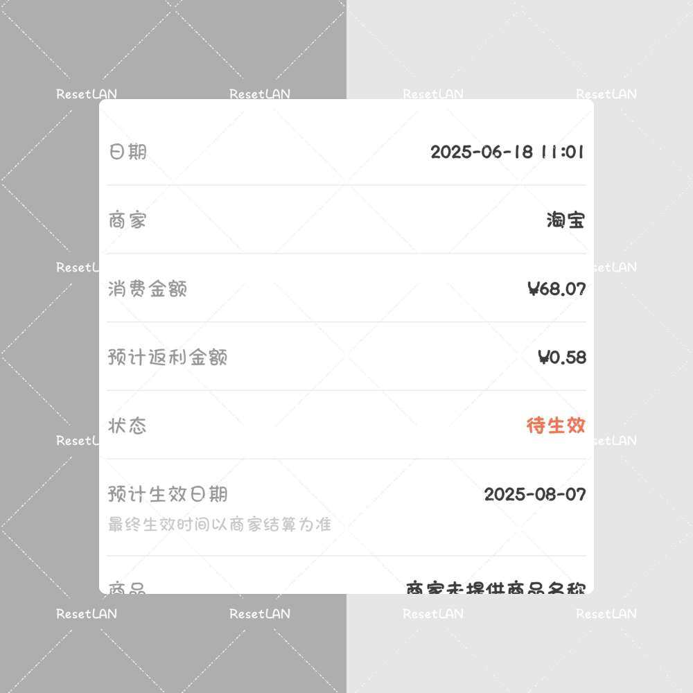 本来想单独买个三能裱花嘴，人家两块多不包邮。 刚好这个吐司盒