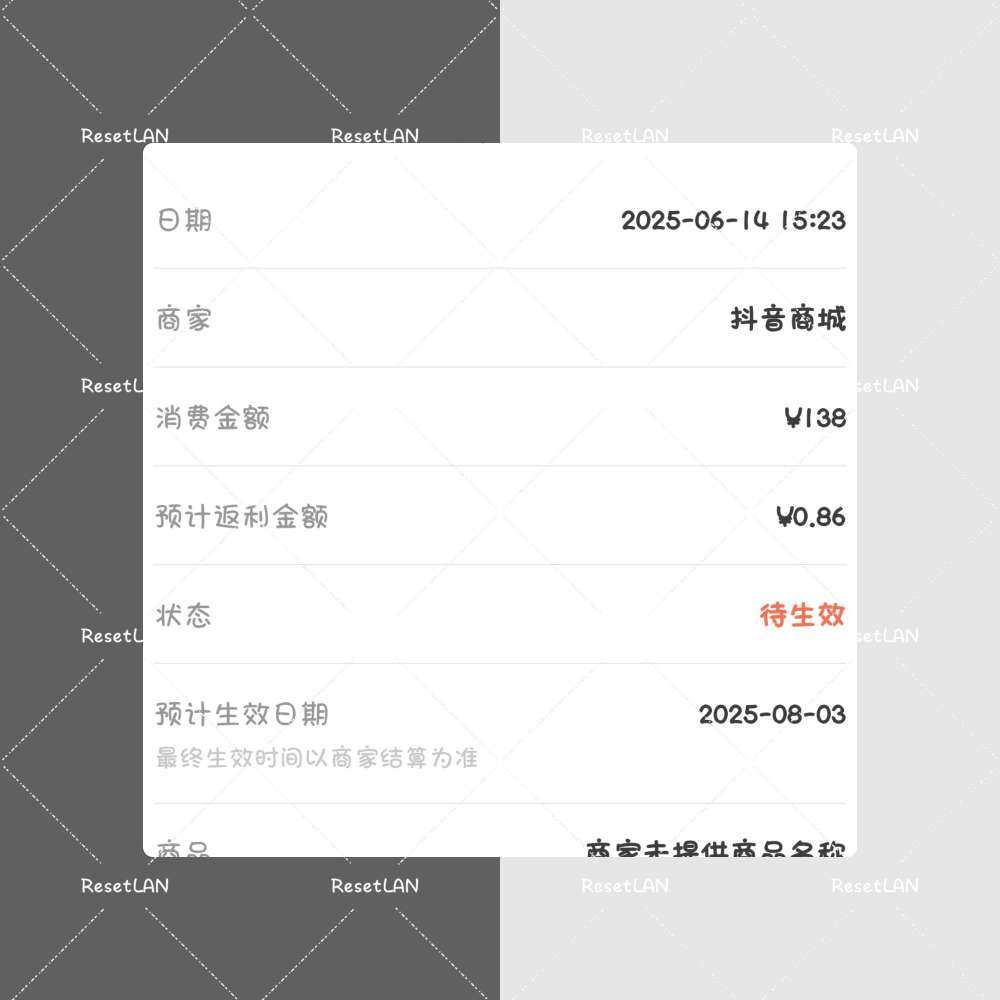 刷直播间看到博主穿这个裙子配她当时那个短袖上衣。看着很好看，