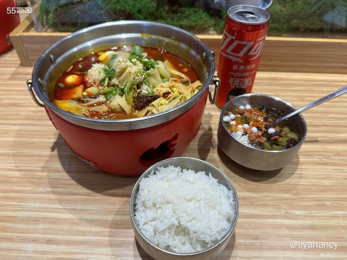 雨天，和热气腾腾的冒菜更配哦~一人食的美味冒菜，种类很丰富，