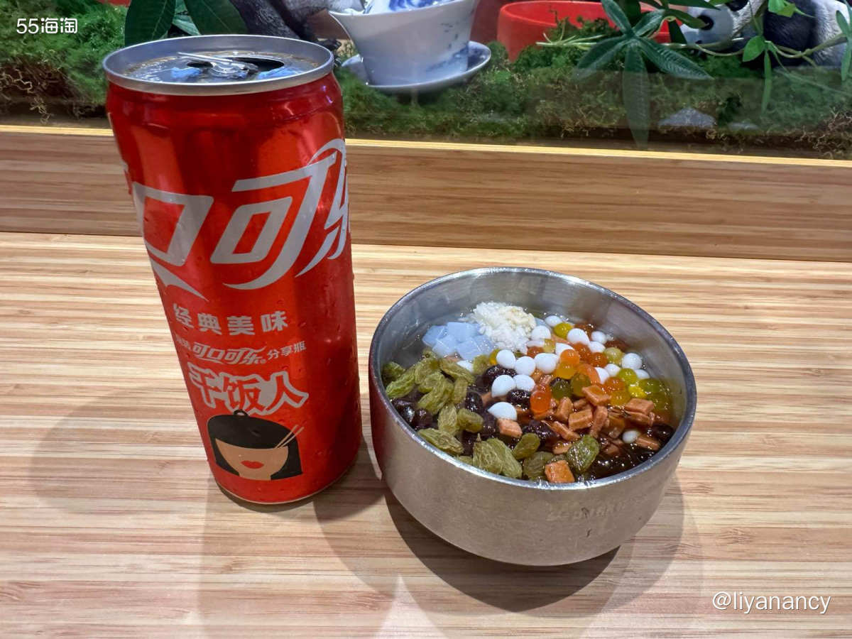 雨天，和热气腾腾的冒菜更配哦~一人食的美味冒菜，种类很丰富，