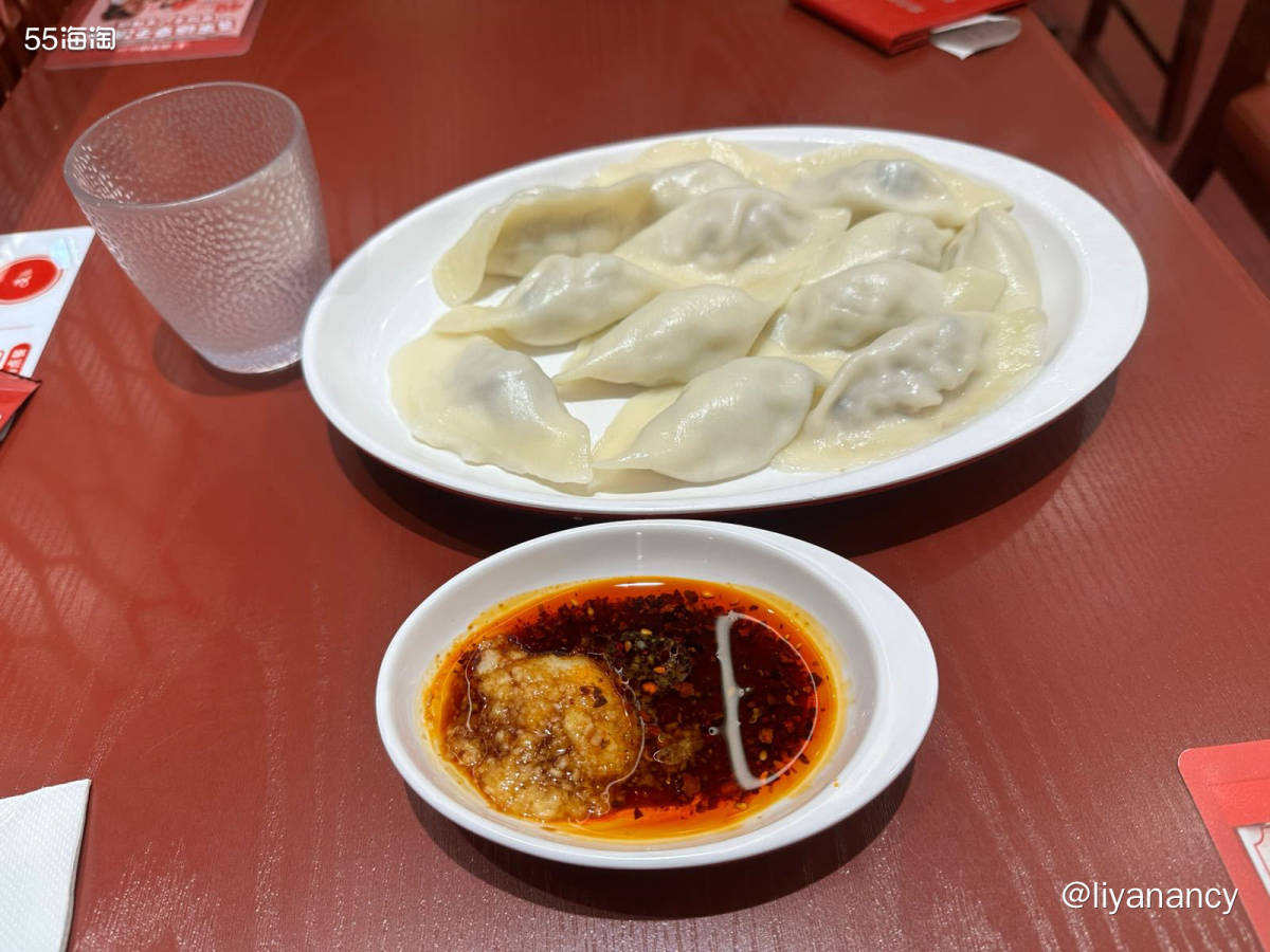 公司楼下的襄阳来了，喜欢吃他家的牛杂面，里面牛杂牛肚给的特别