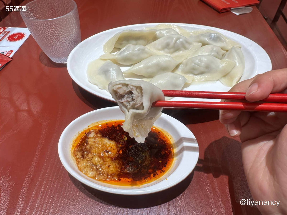 公司楼下的襄阳来了，喜欢吃他家的牛杂面，里面牛杂牛肚给的特别