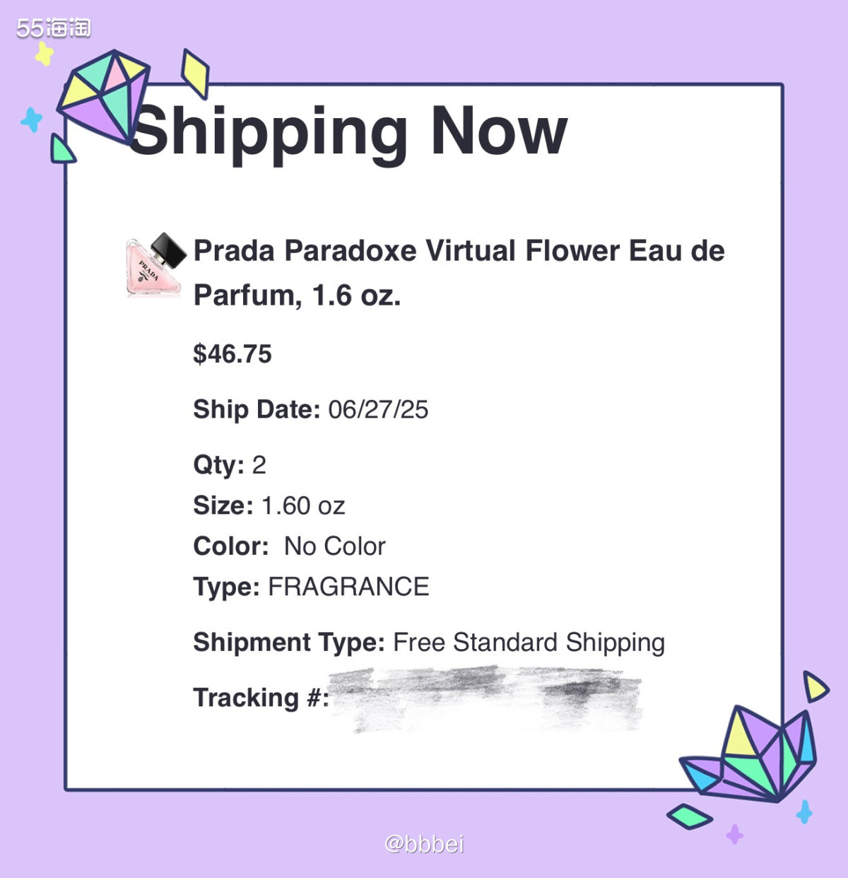 🌈🌈网站地址 🌸美国梅西官网  🌈🌈订单物品 🌸
