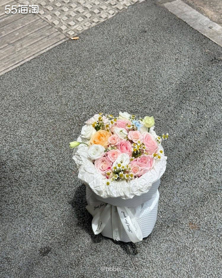 🌈🌈网站地址 🌸饿了么闪购  🌈🌈跳转步骤 🌸我