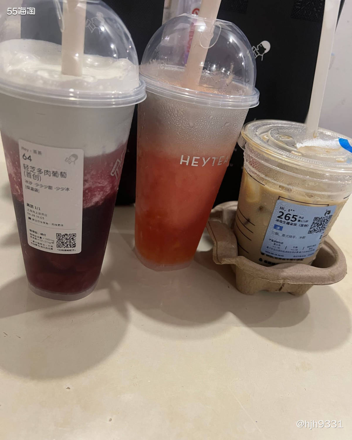 今天天气有点热，出门后到家想点一点饮料喝喝。 但是，每个人喜