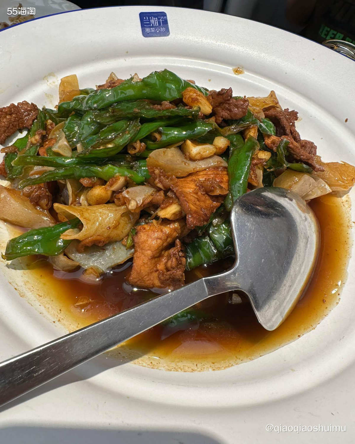 湘菜算是我的最爱了，中午刚好想吃点重口味，就来吃点～ 这家店