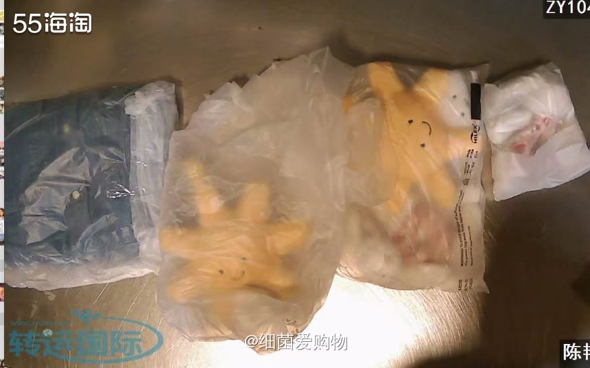 最近都是在nd剁手，其它都买的特别少，护肤品更少了，nd虽然
